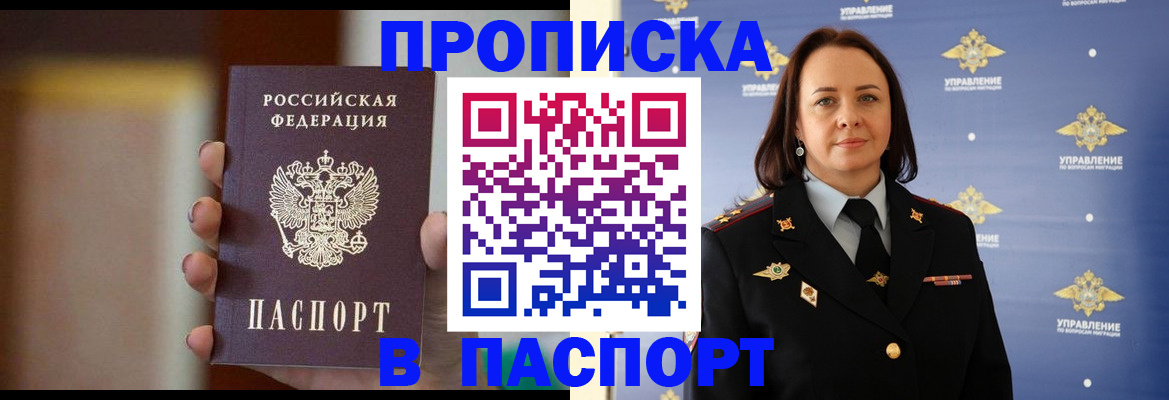 форма 3 в Таганроге